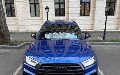 Audi Q5, 2019 год, 4 000 000 рублей, 1 фотография