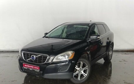 Volvo XC60 II, 2012 год, 1 650 000 рублей, 1 фотография