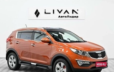 KIA Sportage III, 2011 год, 965 000 рублей, 1 фотография