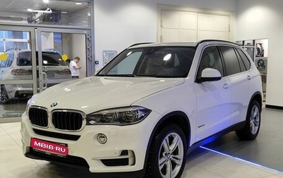 BMW X5, 2014 год, 2 987 000 рублей, 1 фотография