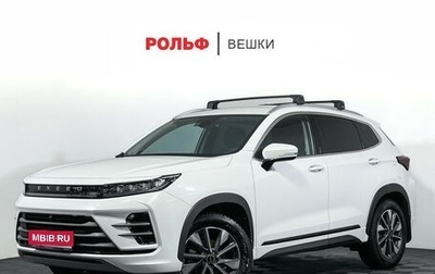 CheryExeed LX, 2023 год, 1 897 000 рублей, 1 фотография