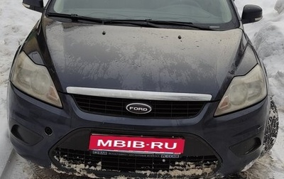 Ford Focus II рестайлинг, 2008 год, 420 000 рублей, 1 фотография