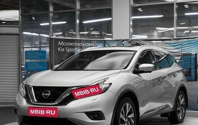 Nissan Murano, 2017 год, 1 950 000 рублей, 1 фотография