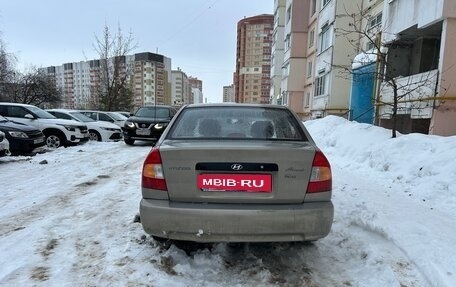 Hyundai Accent II, 2008 год, 550 000 рублей, 1 фотография