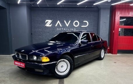 BMW 7 серия, 1996 год, 1 350 000 рублей, 1 фотография