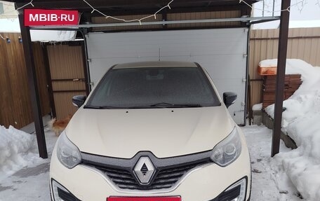 Renault Kaptur I рестайлинг, 2019 год, 1 584 000 рублей, 1 фотография