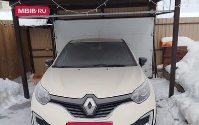 Renault Kaptur I рестайлинг, 2019 год, 1 584 000 рублей, 1 фотография