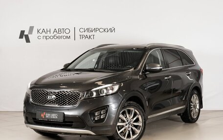 KIA Sorento III Prime рестайлинг, 2017 год, 2 100 000 рублей, 1 фотография