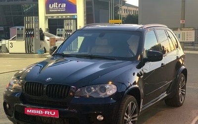 BMW X5, 2011 год, 2 470 000 рублей, 1 фотография
