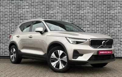 Volvo XC40 I, 2023 год, 2 341 000 рублей, 1 фотография
