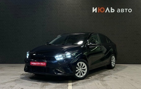 KIA Cerato IV, 2022 год, 2 165 000 рублей, 1 фотография