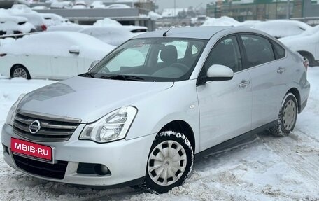 Nissan Almera, 2016 год, 799 000 рублей, 1 фотография