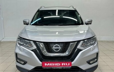 Nissan X-Trail, 2019 год, 2 399 000 рублей, 1 фотография