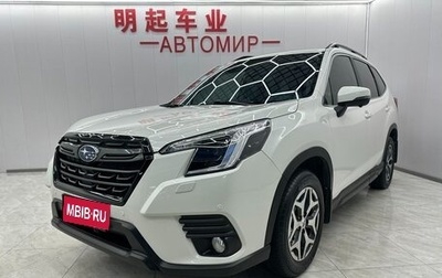 Subaru Forester, 2022 год, 3 330 000 рублей, 1 фотография