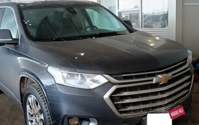 Chevrolet Traverse II, 2021 год, 3 200 000 рублей, 1 фотография