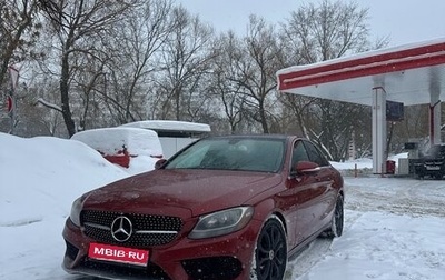 Mercedes-Benz C-Класс, 2017 год, 2 150 000 рублей, 1 фотография