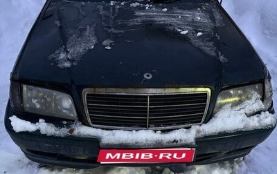 Mercedes-Benz C-Класс, 1997 год, 195 000 рублей, 1 фотография