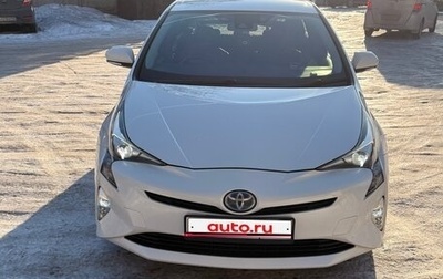 Toyota Prius IV XW50, 2018 год, 2 000 000 рублей, 1 фотография