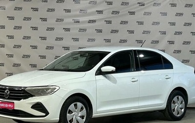 Volkswagen Polo VI (EU Market), 2021 год, 1 420 000 рублей, 1 фотография