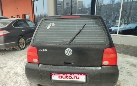Volkswagen Lupo, 1999 год, 190 000 рублей, 2 фотография