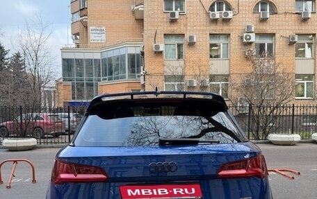 Audi Q5, 2019 год, 4 000 000 рублей, 6 фотография