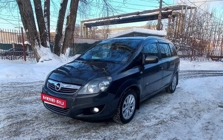 Opel Zafira B, 2013 год, 959 000 рублей, 16 фотография