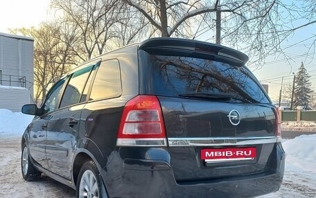 Opel Zafira B, 2013 год, 959 000 рублей, 4 фотография