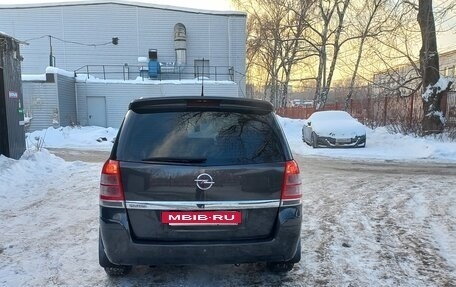 Opel Zafira B, 2013 год, 959 000 рублей, 12 фотография