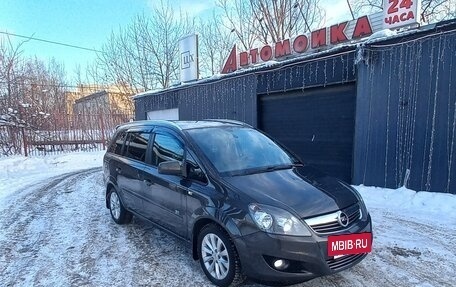 Opel Zafira B, 2013 год, 959 000 рублей, 15 фотография