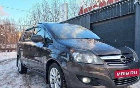 Opel Zafira B, 2013 год, 959 000 рублей, 3 фотография