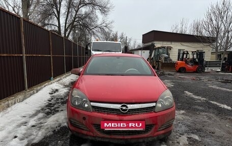 Opel Astra H, 2007 год, 240 000 рублей, 3 фотография