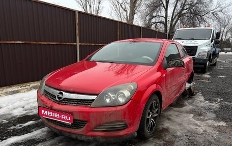 Opel Astra H, 2007 год, 240 000 рублей, 7 фотография