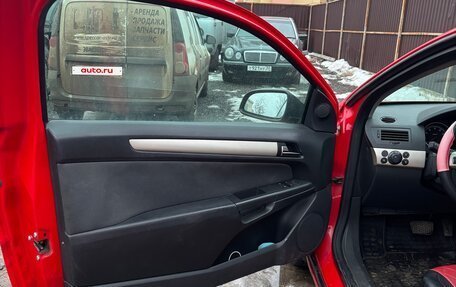 Opel Astra H, 2007 год, 240 000 рублей, 11 фотография