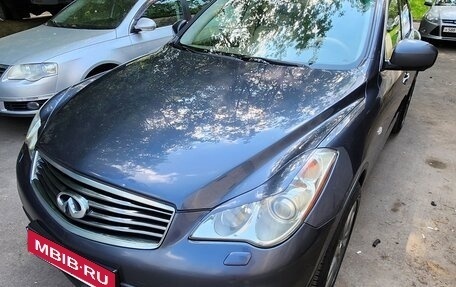 Infiniti EX, 2008 год, 955 000 рублей, 3 фотография