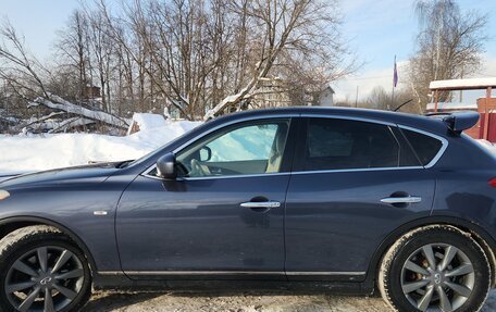 Infiniti EX, 2008 год, 955 000 рублей, 16 фотография