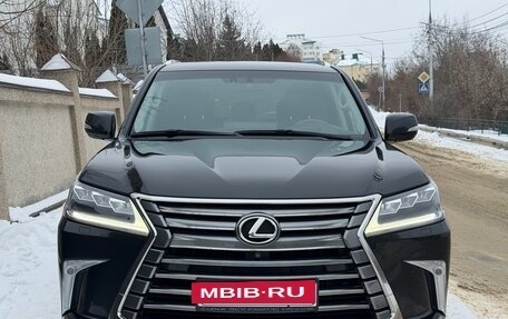 Lexus LX III, 2016 год, 6 650 000 рублей, 2 фотография