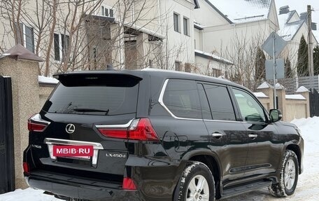 Lexus LX III, 2016 год, 6 650 000 рублей, 5 фотография