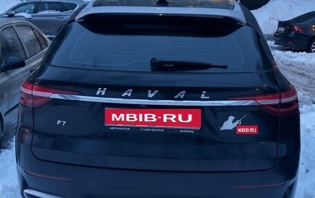 Haval F7 I, 2021 год, 1 750 000 рублей, 3 фотография