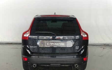Volvo XC60 II, 2012 год, 1 650 000 рублей, 6 фотография