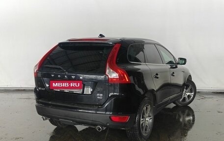 Volvo XC60 II, 2012 год, 1 650 000 рублей, 5 фотография