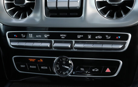 Mercedes-Benz G-Класс W463 рестайлинг _iii, 2024 год, 25 200 000 рублей, 18 фотография