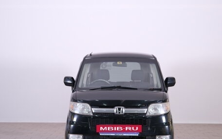 Honda Zest, 2007 год, 459 000 рублей, 2 фотография