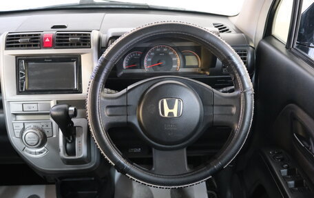 Honda Zest, 2007 год, 459 000 рублей, 12 фотография