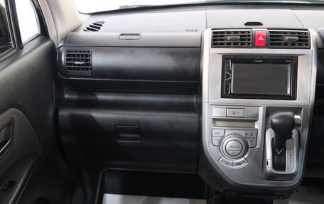 Honda Zest, 2007 год, 459 000 рублей, 16 фотография