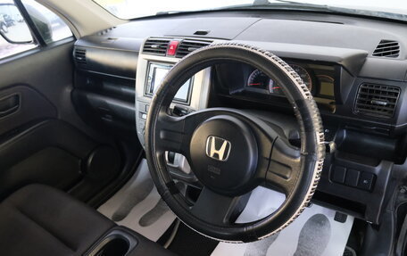 Honda Zest, 2007 год, 459 000 рублей, 11 фотография