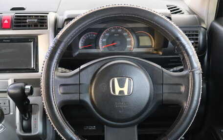 Honda Zest, 2007 год, 459 000 рублей, 13 фотография