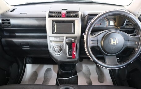 Honda Zest, 2007 год, 459 000 рублей, 14 фотография