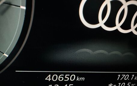 Audi Q3, 2022 год, 2 785 000 рублей, 16 фотография