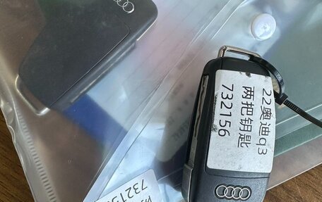 Audi Q3, 2022 год, 2 785 000 рублей, 23 фотография