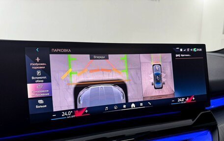 BMW 5 серия, 2025 год, 9 200 000 рублей, 19 фотография